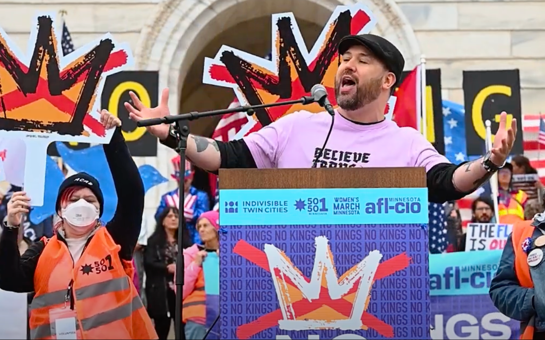 photo of KTM performing at a No Kings podium